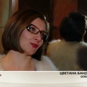 Снимка: "Тристан и Изолда" на българска сцена