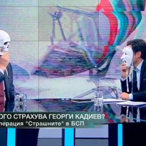 Снимка: Кого страхува Георги Кадиев?