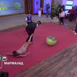 Снимка: Тази събота в "Мармалад" ще видите...