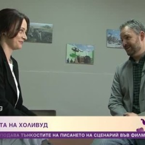 Снимка: Създателят на "Мистър и мисис Смит" Голан Рамрас: Повечето актьори смятат, че са...