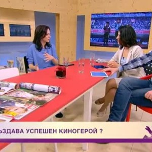 Снимка: Стаси Кара влиза в кухнята на Холивуд