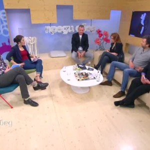 Снимка: Как тангото събра актьорът Юлиан Вергов, пианистката Мария Мартинова и цигуларят...
