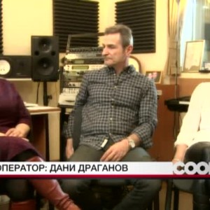 Снимка: "Тоника Домини" и "Рики е повери" с общ концерт