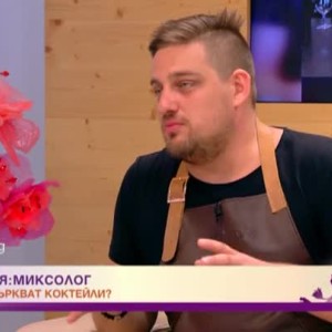 Снимка: Как се забърква плодов коктейл "Пижо и Пенда"?