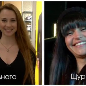 Снимка: Стилната или Щурата ще избере Иво Аръков?