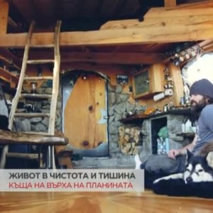 Снимка: Историите от света - 10.02.2018 г.