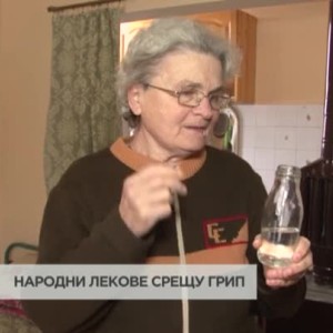 Снимка: Народни лекове срещу грип