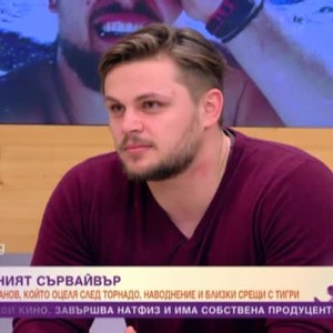 Снимка: Защо най-добрият българин в американския футбол напусна САЩ и се върна у нас?