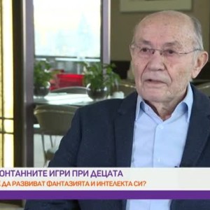 Снимка: Защо са важни спонтанните игри на децата?
