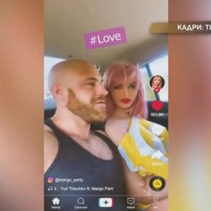 Снимка: Казахстански културист и надуваемата Марго