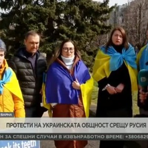 Снимка: Протест във Варна против войната в Украйна