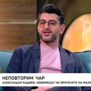 Снимка: Новият сезон на "Кой да знае?" започва в сряда от 20 часа по bTV