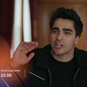 Снимка: Златно момче - всеки делник по bTV Story