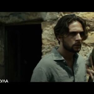 Снимка: Гледайте финала на "Нула нула нула" тази вечер в 21:30 по bTV!