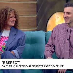 Снимка: Руши и Белослава представят съвместната си песен "Еверест"