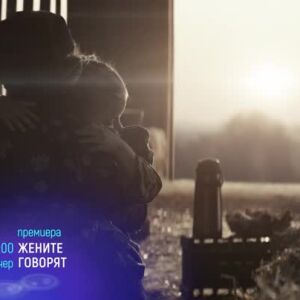Снимка: "Жените говорят" и "Малки деца" в "Месец на Оскарите" - тази вечер по bTV Cinema