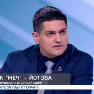 Снимка: Радостин Василев след консултациите при президента Илияна Йотова