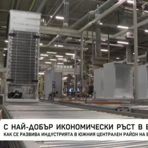 Снимка: Икономическият парадокс на България