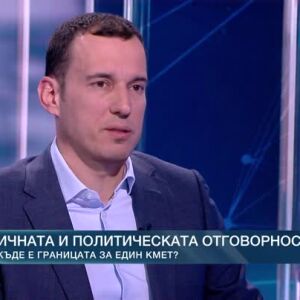 Снимка: Време за отговори: Кметът на София Васил Терзиев