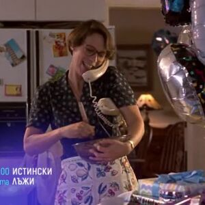 Снимка: "Истински лъжи" в "Месец на Оскарите" - събота от 21 ч. по bTV Cinema