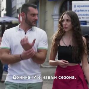 Снимка: Крис и Доника опознават живота в Шри Ланка