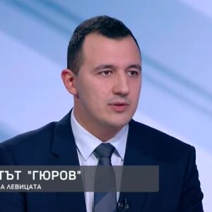 Снимка: Презареждане в БСП