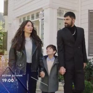 Снимка: Казвам се Фара - всеки делник от 19 ч. по bTV Story
