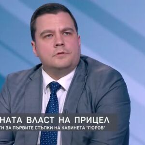 Снимка: Станислав Балабанов за първите действия на служебния кабинет и изборните правила