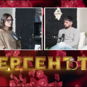 Снимка: "Надкаст ": Белослава: Сестра ми ме записа за "Ергенът"