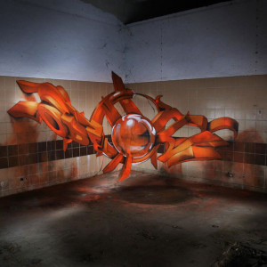Снимка: Невероятните графити на Odeith 