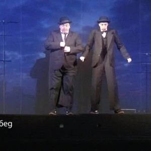 Снимка: "Свалячи" - новата пиеса на Елин Рахнев