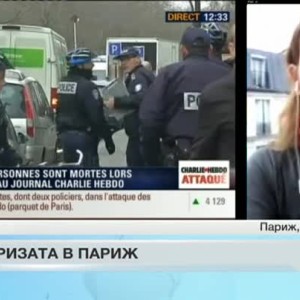 Снимка: Десислава Минчева за обстановката в Париж