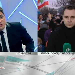 Снимка: Включване от Париж, походът на солидарността