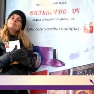 Снимка: Как можем да използваме старите телефонни кабини?