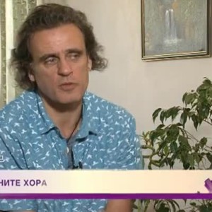 Снимка: Позитивните хора: Ласло Золтан Наги
