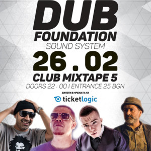Снимка: Asian Dub Foundation Sound System забиват в София на 26 февруари