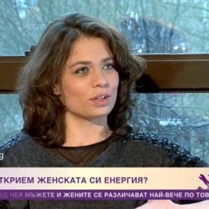 Снимка: Позитивните хора: Оана Стояновиц