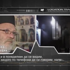 Снимка: Къде фолкзвездата Мария е сключила църковен брак?
