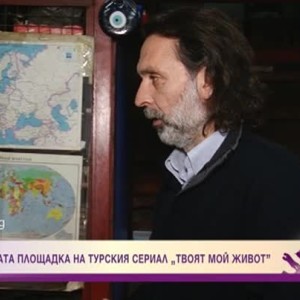 Снимка: На снимачната площадка на "Твоят мой живот"