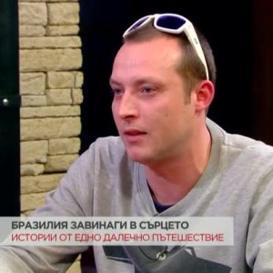 Снимка: Wosh MC: Много ми се иска хората в България да са по-усмихнати и по-будни