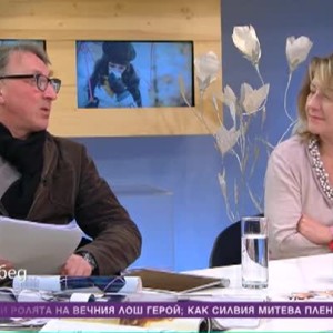 Снимка: Днес всички говорят за... "умното" яке, което диагностицира пневмония