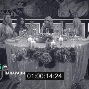 Снимка: Тази неделя в "Папараци" очаквайте разбор на годината