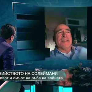 Снимка: Ген. Асаф Хефец: Сюлеймани беше лицето на стремежа за унищожаване на Израел