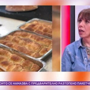 Снимка: "Да, шеф!": Весела Томалевска приготвя точена баница