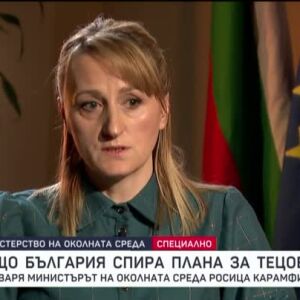 Снимка: "Защо, господин министър?": Гост е Росица Карамфилова