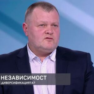 Снимка: Защо депутатите отказаха да има компенсация за битовите потребители на природен...