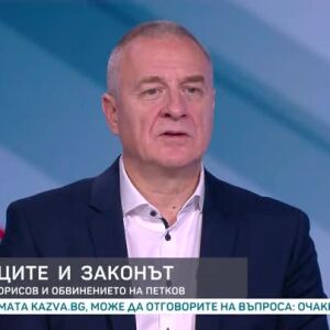 Снимка: Цветлин Йовчев:Не зная дали ще издържи това обвинение в съда, не зная какво е събрано...