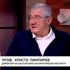 Снимка: Българи стъпиха за първи път на остров Смит