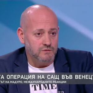 Снимка: Радан Кънев за политическата криза