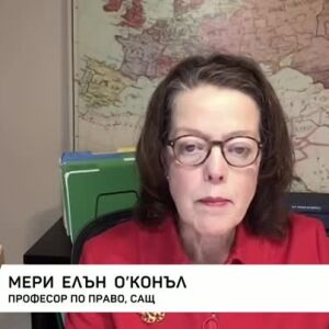 Снимка: Случаят "Мадуро" между Тръмп и правото